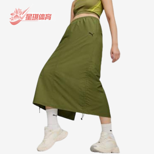 Puma/彪马正品DARE TO女士运动宽松休闲中腰透气半身裙624293-33