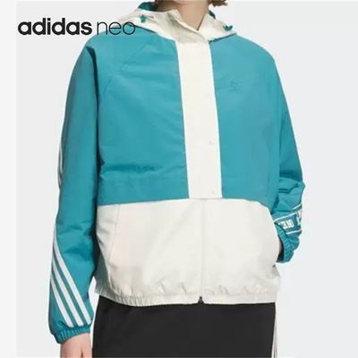 Adidas/阿迪达斯官方正品NEO女士时尚拼色连帽防风夹克外套IK7638