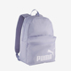 Backpack男女户外休闲运动双肩包091911 PHASE 彪马正品 Puma