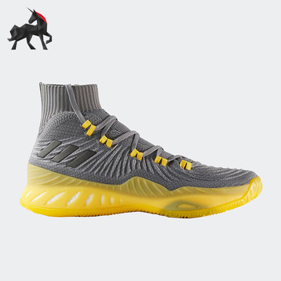 Adidas/阿迪达斯男士篮球鞋运动