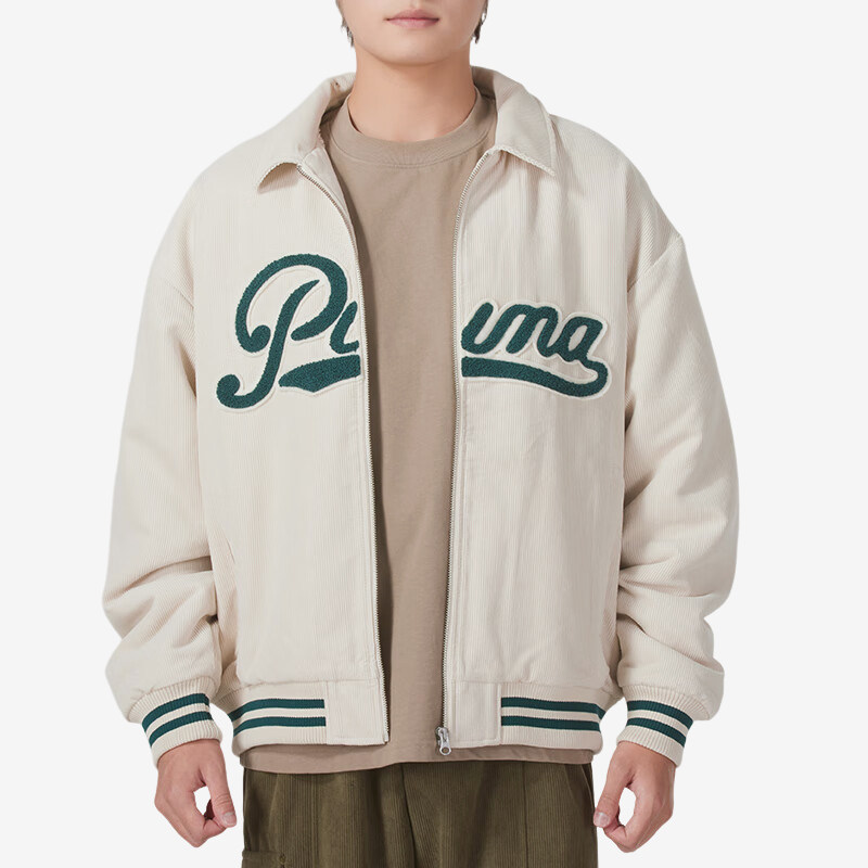 Puma/彪马官方正品当季新款男士运动宽松简约印花短款外套,运动服/休闲服装,运动茄克/外套,淘宝优惠券,粉丝福利购,淘宝优惠卷