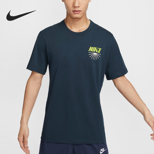 Nike/耐克男士运动训练短袖