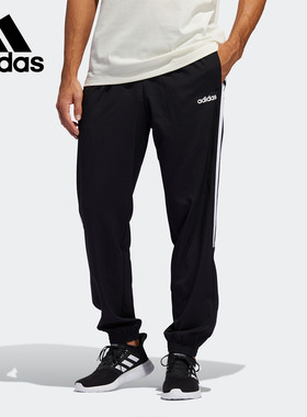 Adidas/阿迪达斯正品新款新款M 3S WVN PT男子运动长裤FM5748