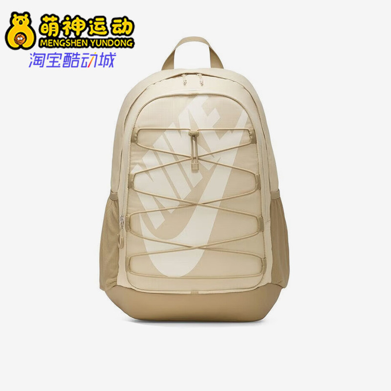Nike/耐克正品2025新款男女大容量学生经典电脑书包HJ8200-253
