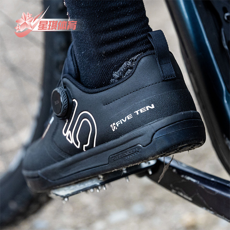 Adidas/阿迪达斯正品女士耐磨简约透气经典训练运动骑行鞋IH5845