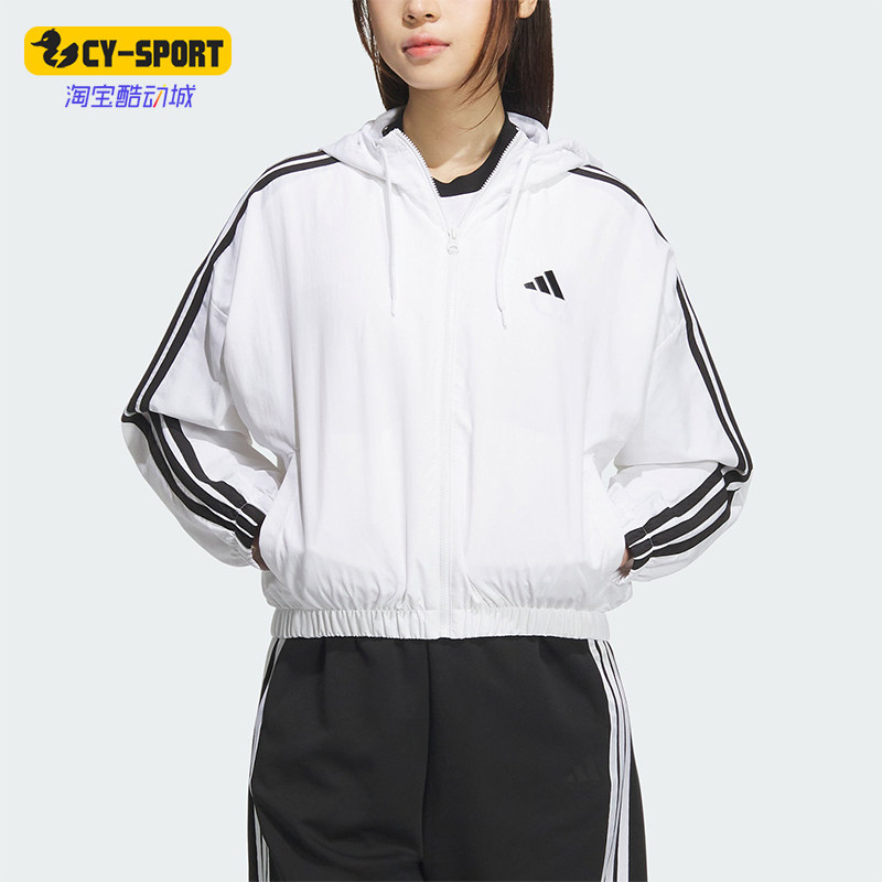 Adidas/阿迪达斯正品W 3S WV WB女士运动短款条纹外套JZ2161图片