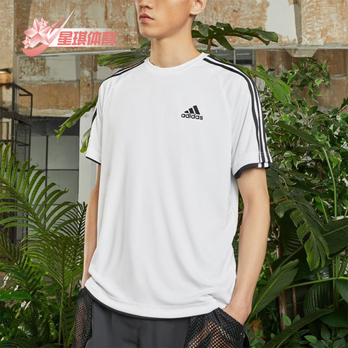 Adidas/阿迪达斯正品夏季男士透气条纹经典圆领运动休闲T恤KU3920
