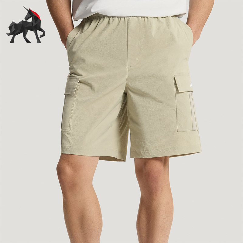 Adidas/阿迪达斯正品WOVEN SHORTS 男士经典拒水梭织长裤KZ2262