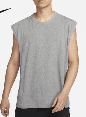 Nike/耐克正品Yoga Dri-FIT男士运动休闲透气背心DM7824-077