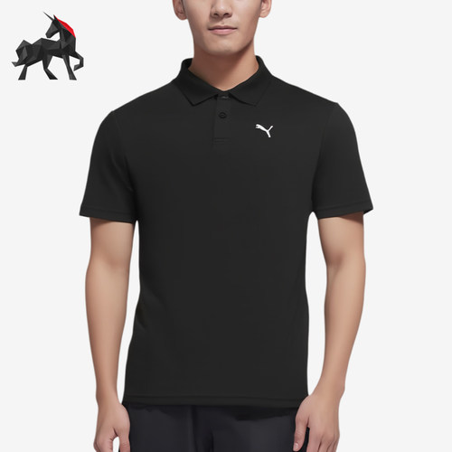 Puma/彪马正品PERFORMANCE男速干翻领经典修身休闲短袖528700-01