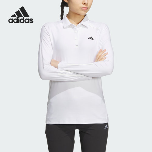 Adidas/阿迪达斯正品LS POLO女子高尔夫运动长袖T恤HZ6107
