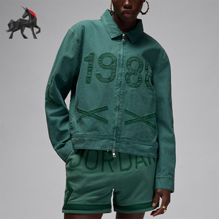 Nike JORDAN男女时尚 翻领舒适运动休闲外套FZ7529 398 耐克正品