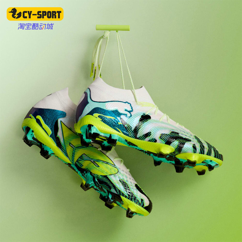Puma/彪马正品FUTURE 9男士透气FG长钉经典运动足球鞋108947-01
