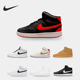 CD5466 Nike 104 MID 男女舒适运动休闲板鞋 耐克正品 VISION