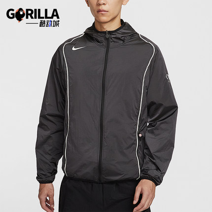 Nike/耐克正品Total 90男士长袖足球拉链梭织运动外套HV6407-010