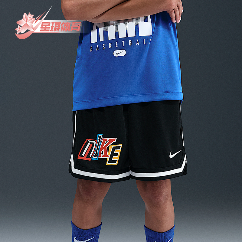 Nike/耐克正品夏季大童系带篮球运动宽松针织透气短裤IM3394-010
