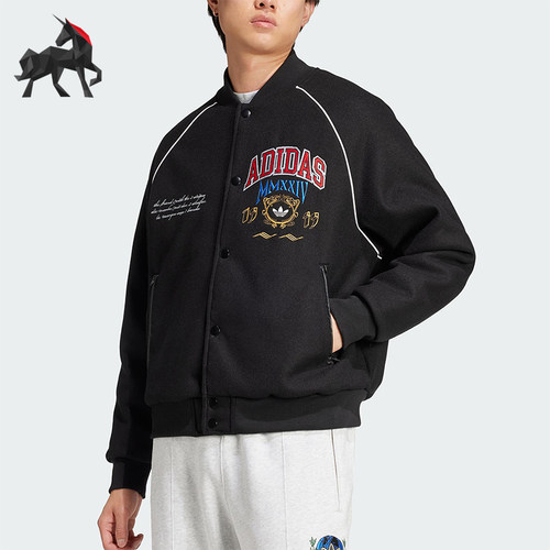 Adidas/阿迪达斯正品VRCT JACKET男士休闲保暖运动长袖棉服IX6767