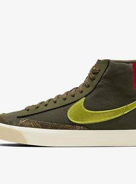 Nike/耐克正品运动女包裹性防滑复古舒适简约休闲板鞋 CZ0462-200