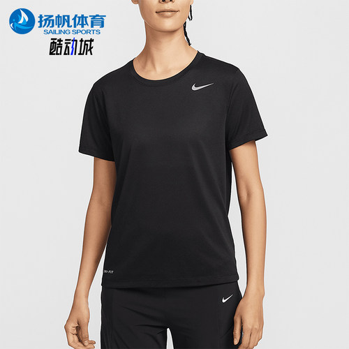 Nike/耐克正品2025新款女士针织运动圆领经典透气短袖IB8899-010
