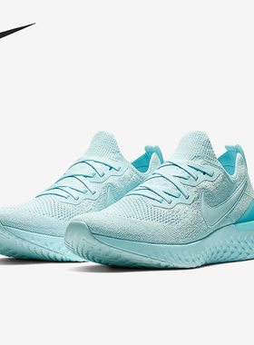 Nike/耐克正品新款男士轻便透气低帮运动跑步鞋BQ8928-300