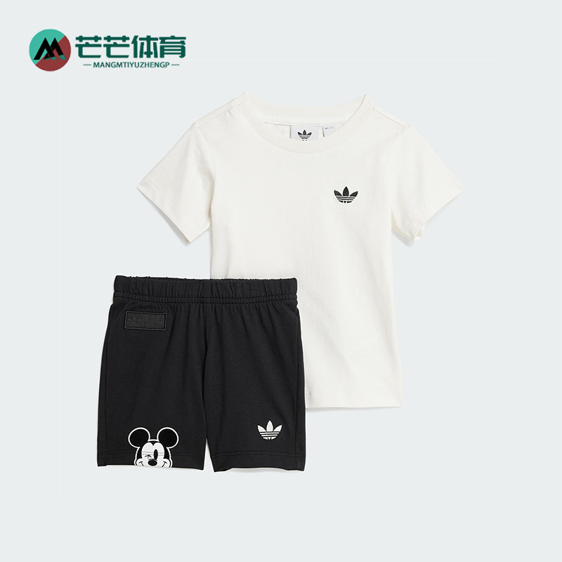 Adidas/阿迪达斯正品夏季三叶草婴童休闲运动短袖短裤套装JD0611