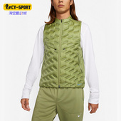 FIT Therma ADV Repel 334 Nike 男子保暖羽绒马甲DD5696 耐克正品