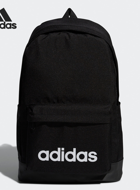 Adidas/阿迪达斯正品NeoCLSC新款男女黑色休闲经典双肩背包FL3716