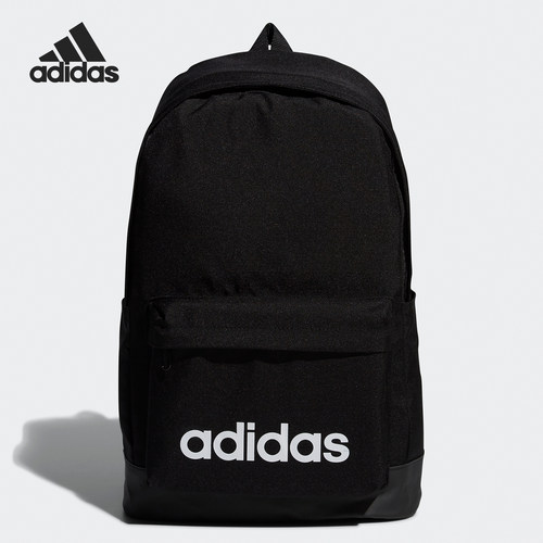 Adidas/阿迪达斯正品NeoCLSC新款男女黑色休闲经典双肩背包FL3716