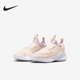 耐克正品 2025儿童透气绑带轻便经典 低帮休闲鞋 Nike FN1449 800