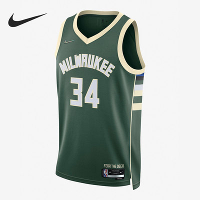 Nike/耐克正品男子运动球衣