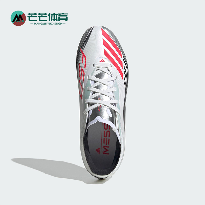 Adidas/阿迪达斯正品50 MESSI ELITE儿童经典透气足球鞋JP7451