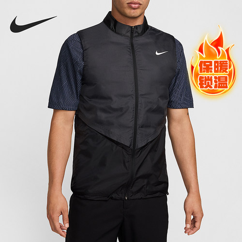 Nike/耐克正品Therma-FIT男士保暖高尔夫羽绒马甲FQ0448-010