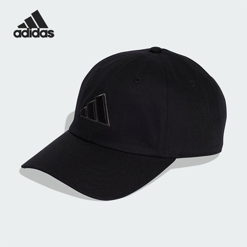 Adidas/阿迪达斯正品2026年春季男女透气经典遮阳鸭舌帽KA7187