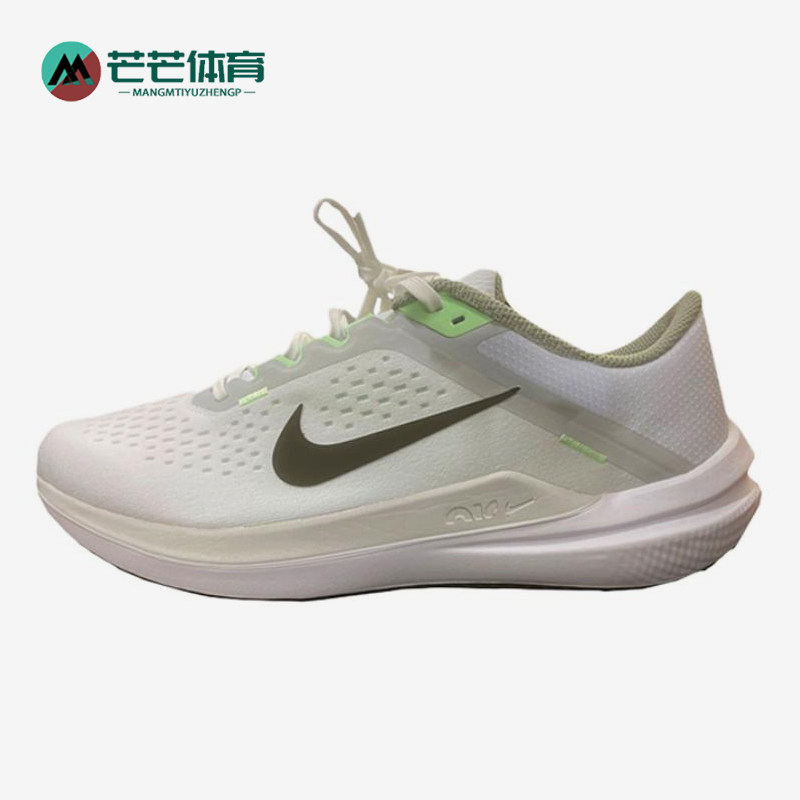 Nike/耐克正品AirWinflo10新款男白绿色鞋经典跑步鞋IM3373-131
