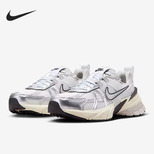Nike/耐克官方正品V2K Run男女复古运动透气低帮跑步鞋FD0736-100