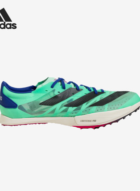 Adidas/阿迪达斯官方正品ADIZERO AMBITION 男子跑步鞋钉鞋GV9068