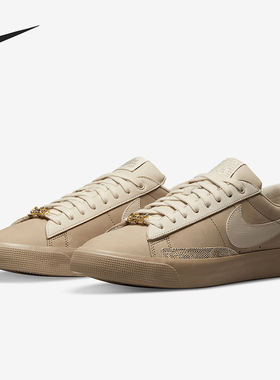 Nike/耐克正品Sb Blazer Fpap 男女低帮轻便板鞋DN3754-200