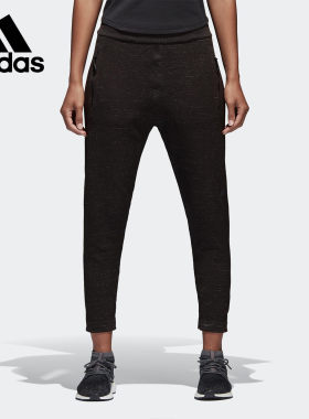 adidas正品女子bk2625运动长裤