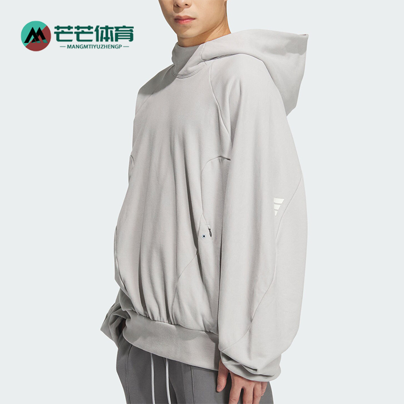 阿迪达斯男士居家休闲宽松卫衣