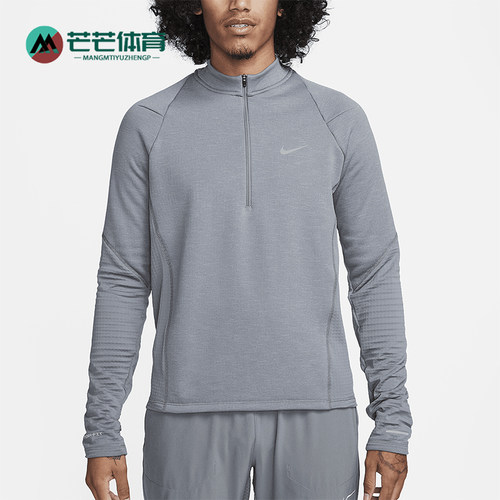 Nike/耐克正品男士反光设计运动经典插肩长袖T恤FB8564-084