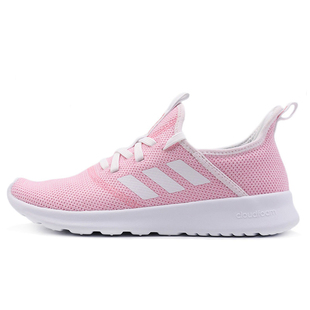 PURE Adidas 阿迪达斯正品 CLOUDFOAM G26809 女子休闲运动跑步鞋