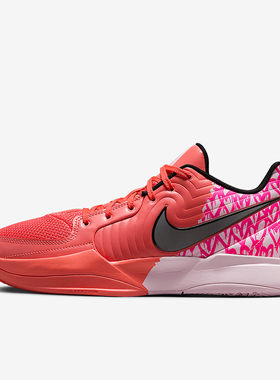 Nike/耐克正品Heart Eyes男女时尚防滑低帮经典篮球鞋IB5842-800