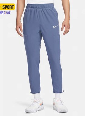 Nike/耐克正品冬季新款男子梭织透气训练运动长裤DA4377