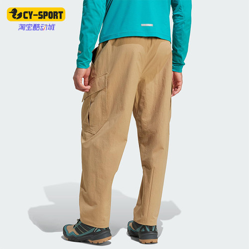 Adidas/阿迪达斯正品XPLORIC男士运动户外工装大容量长裤JM7424