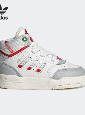 Adidas/阿迪达斯正品三叶草DROP STEP I婴童运动休闲鞋GX6520