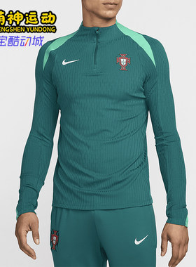 Nike/耐克正品Dri-FIT ADV男士印花经典长袖透气足球衣FJ1929-381