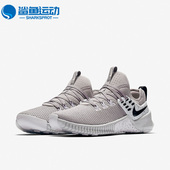 耐克春季 FREE METCON男子赤足训练健身跑步鞋 Nike AH8141 004