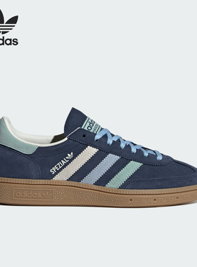 Adidas/阿迪达斯官方正品三叶草女士复古低帮休闲运动板鞋IG1967
