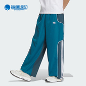 Adidas JE3480 梭织宽松透气运动长裤 阿迪达斯正品 三叶草男士