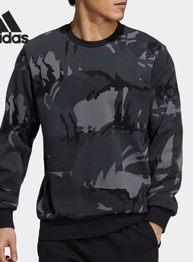 Adidas/阿迪达斯正品宽松休闲男子时尚圆领套头衫H65646